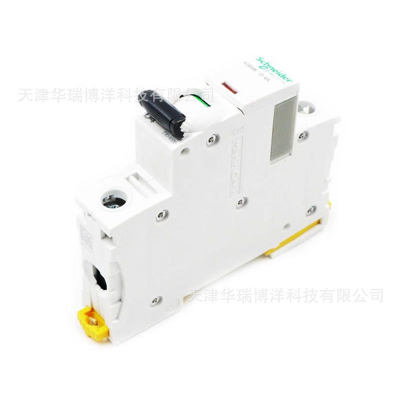 iC65N 1P D4A小型断路器微断A9F19104空气开关