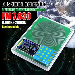 Function 200KH 7.83 Generator Signal 300DDS 0.001HZ