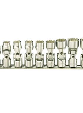 天赋（GENIUS）US-209M工具1/4