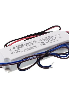 35W明纬开关电源LPV-35-5V/12V/15V/24V/36V防水LED照明 IP67