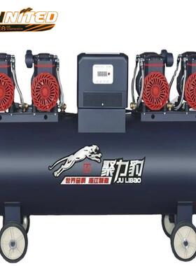 1680W空压机静音无油小型220V木工喷漆专用工业高压打气泵压缩机