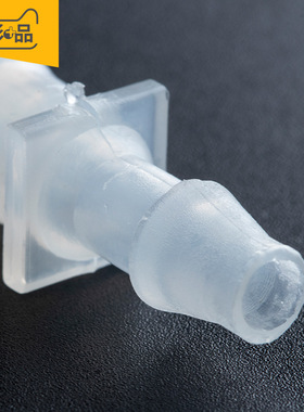 进水管弯头抽水器接头饮水机金灶烧水壶防折弯水憋水堵水硅胶配件