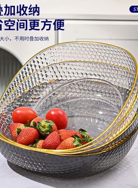 高级水果盘家用客厅果盘轻奢水果盆高颜值零食盘子办公室糖果摆放