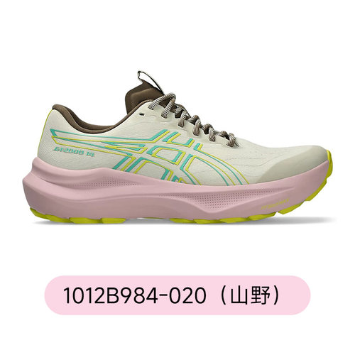 GT2000 14女 1012B984-020