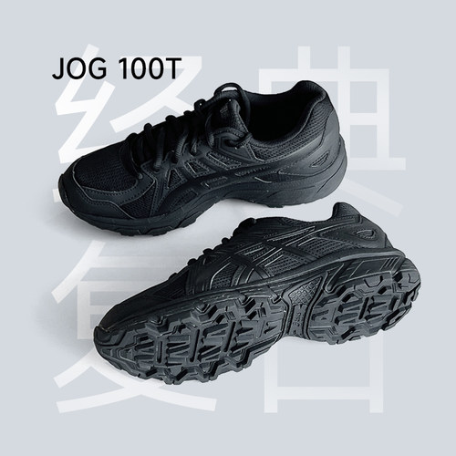 Asics亚瑟士JOG100T休闲跑步鞋