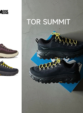 HOKA ONE ONE新款TOR SUMMIT男女缓震耐磨运动休闲鞋酷动城正品
