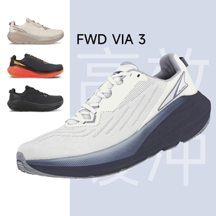 首单立减 入会 ALTRA奥创FWD VIA 高缓震轻量透气跑鞋 3男款 0元