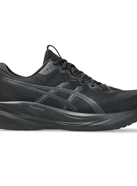 亚瑟士PULSE 16 男