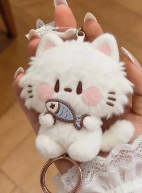新款软fu猫咪可爱毛绒挂件