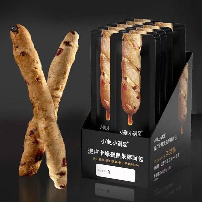 宏途小饿小满足麦卢卡蜂蜜坚果棒面包能量棒全麦法棍代餐早餐健身,零食/坚果/特产,夹心面包,淘宝优惠券,粉丝福利购,淘宝优惠卷