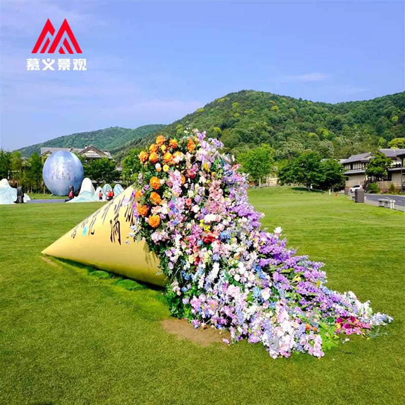甜筒大花束巨型冰淇淋花束打卡dp