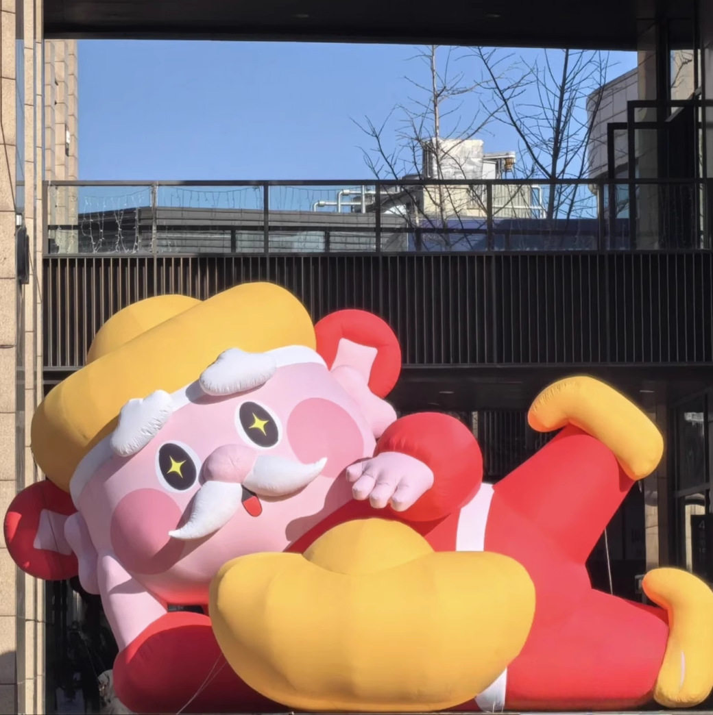 充气财神爷气模春节新年装饰充气卡通开业拱门财神爷元宝户外美陈