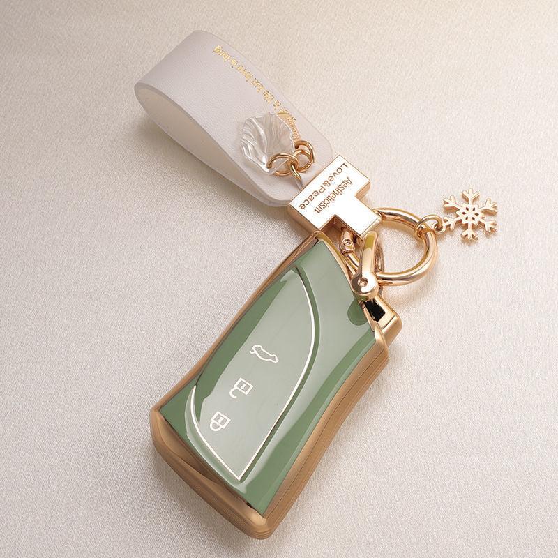 雷克萨斯es200钥匙套壳扣包