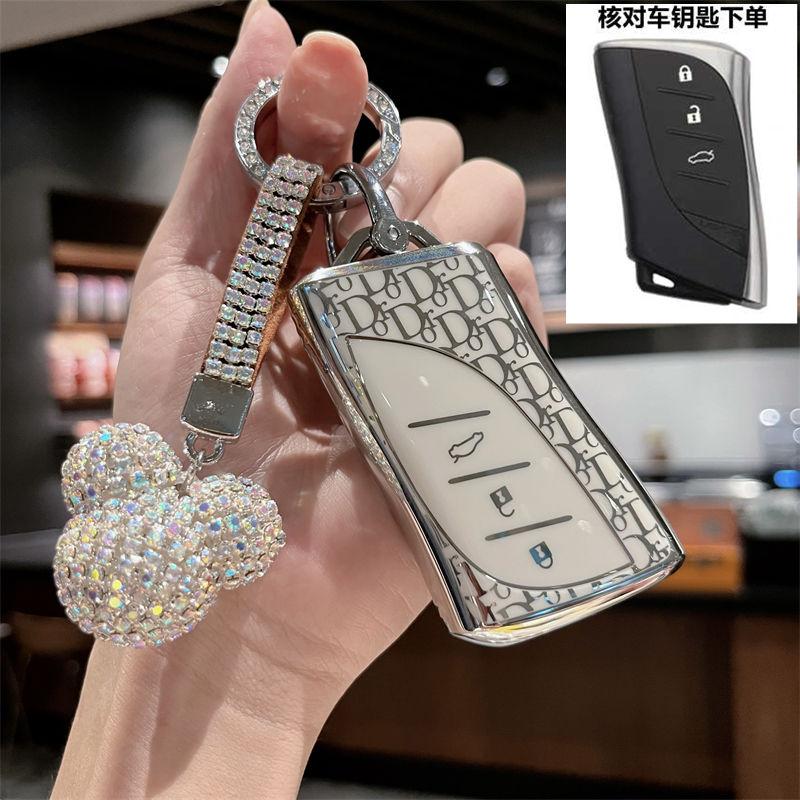 雷克萨斯钥匙套es350rx200t rx350h ct200h nx300hes300h卡通金属