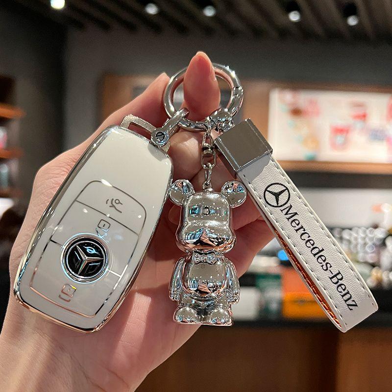 奔驰钥匙套e300l车用钥匙包扣壳