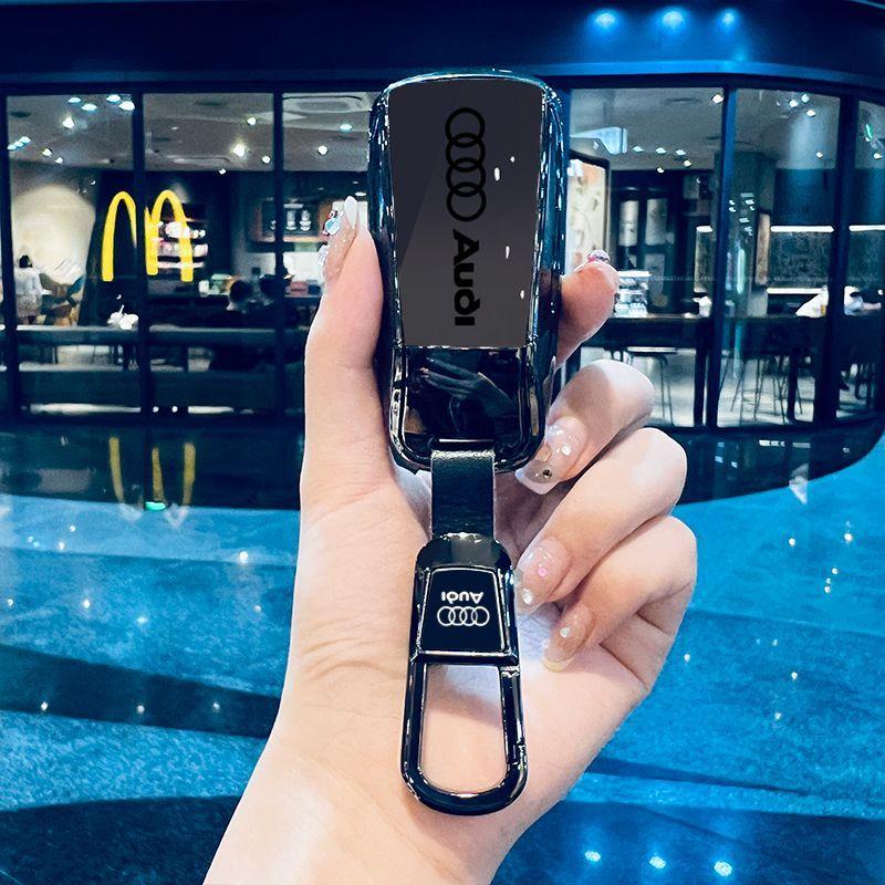 A4L汽车钥匙保护套扣高档男女