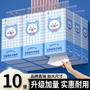 餐巾纸加厚面巾纸家用卫生纸实惠装 纸巾抽纸悬挂式 厨房用纸厕所纸