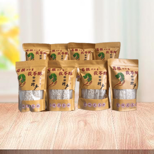 云南特产葛根酥现做直发独立包装大理丽江同款网红茯苓酥赠礼品袋