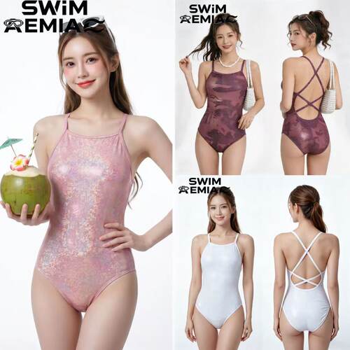 AEMIA儿童连体三角泳衣