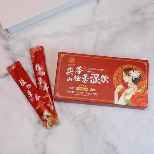 荟坊堂茯苓山楂薏湿饮人参红豆薏仁饮植物饮料