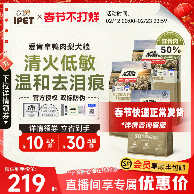 比熊狗粮哪种好：2026年真实案例与可复用的选择判断逻辑