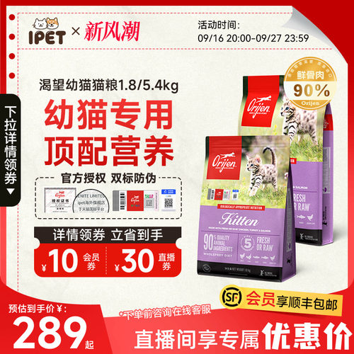 正品保证 保税仓直发