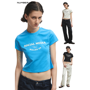 NUMBERHERE 字母印花修身小版型T恤