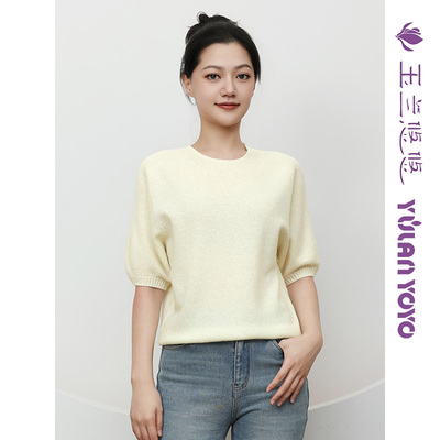 玉兰悠悠秋季羊毛圆领针织衫