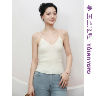 玉兰悠悠背心上衣女夏外穿2025新款 针织风情万种泰国绝美小吊带