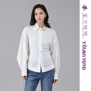 莱塞尔翻领纯色中长款 玉兰悠悠2025新款 风衣衬衫 伦敦街头 衬衣 夏