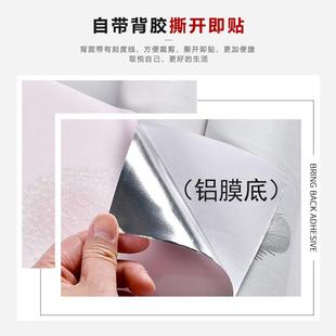 新款 直销美式 复古田园墙纸自粘卧室房间客厅电视背景墙壁纸家用装