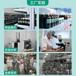 直销空气清新剂香精水溶性高浓缩持久留香日化香氛香片香薰除 新款