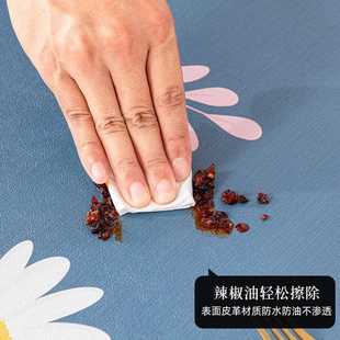 直销小清新皮革桌布防水防油家用轻奢免洗餐桌布茶几桌布垫布 新款
