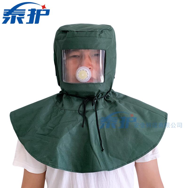 新款直销防水喷砂帽披肩面罩打磨喷漆防尘帆布绿色玻璃屏劳保防护