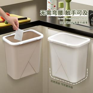 直销厨房挂壁垃圾桶家用橱柜门卫生间悬挂分类创意家用厨房挂 新款