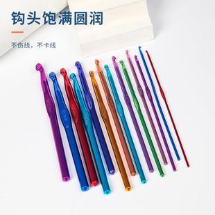 新款 氧化铝 直销多规格彩色氧化铝毛衣钩针 DYI单头毛衣编织工具