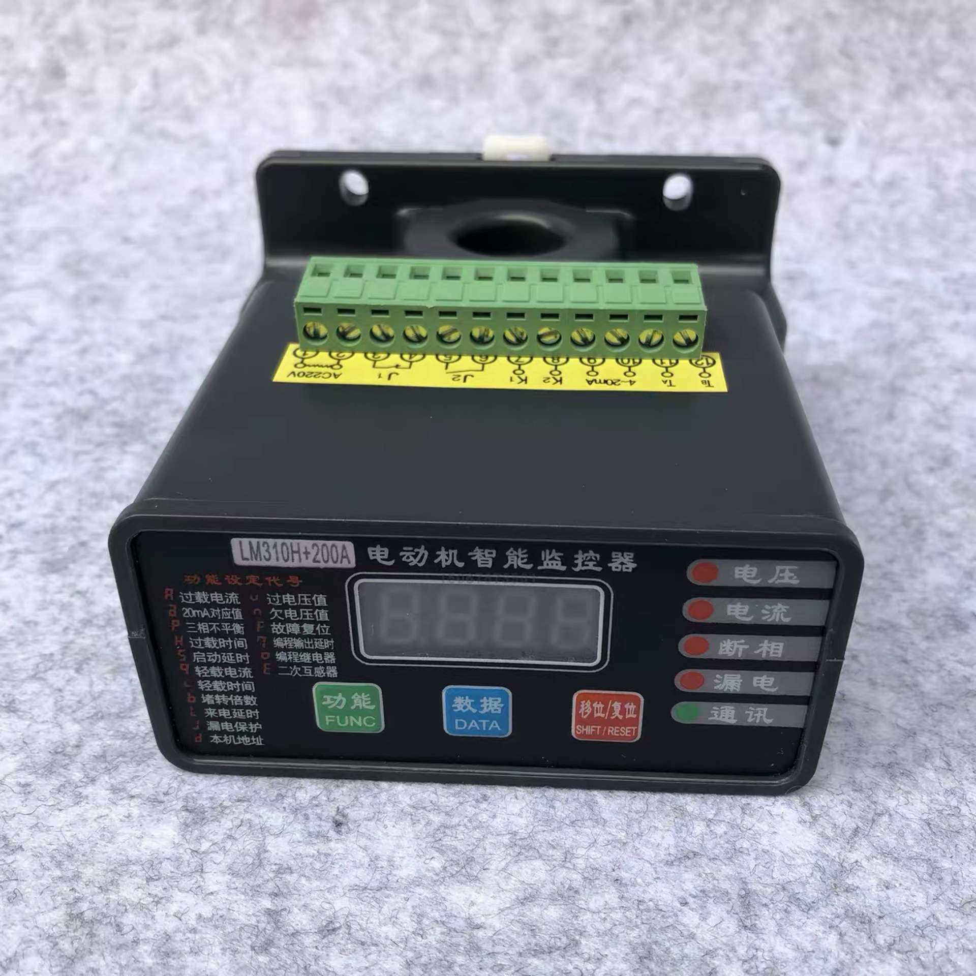 WDB-1Z/1F/1F2/GZ/GF/GF2/HAF/MA/MB/MC微机监控电动机保护器装置