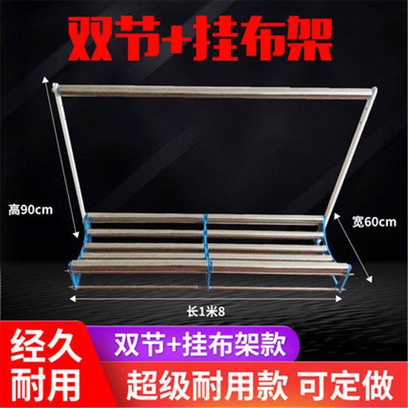 布匹布料拉布机断布机裁剪台托布架放布架撑布架拖布架松布架配件,鲜花速递/花卉仿真/绿植园艺,割草机/草坪机,淘宝优惠券,粉丝福利购,淘宝优惠卷