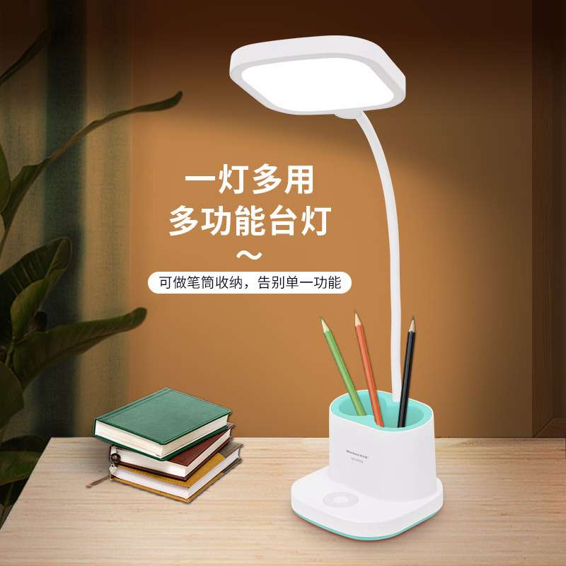 桌面收纳笔筒触摸小夜灯台灯办公软管学生学习专用多功能调光台灯
