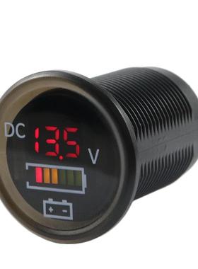 新款房车游艇改装仪表IP67LED彩屏电压表仪表12/24V自动切换 现货