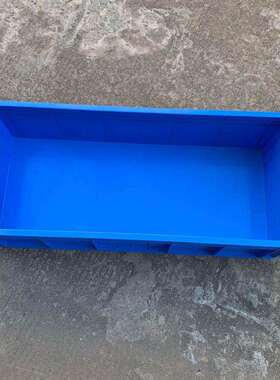 EU汽配工具箱 900*400*230加厚蓝色新料周转框 灰色五金箱