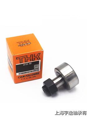 THK精密滚轮轴承 CFH6RA CFH8RA CFH10RA