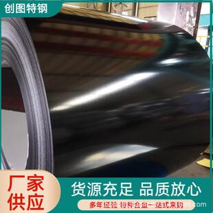 纯镍钢板钢带 可分条发货 质量保证N6 N4 NI201 ni200现货板料