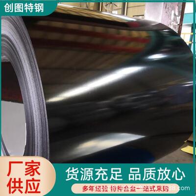 纯镍钢板钢带 可分条发货 质量保证N6 N4 NI201 ni200现货板料