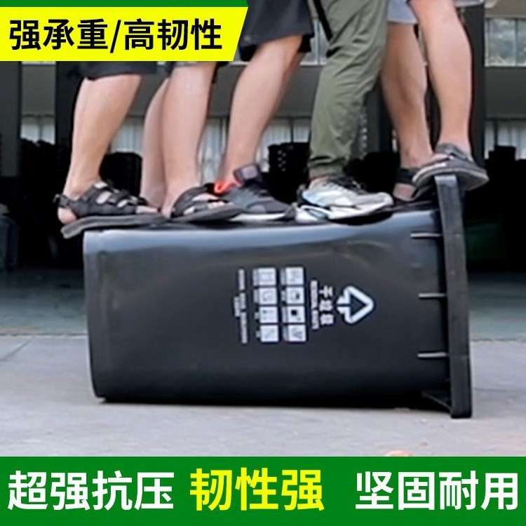盖垃圾桶大号环卫1升带240大容量户外分类20特大型挂车商用带轮桶