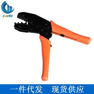 护套橙色 336H 棘轮式 6平方 黑色 0.5 端子压接钳