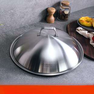 欧德罗不锈钢锅盖家用防烫30/32/36cm高拱炒菜锅盖帽带气孔