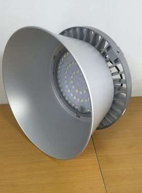 NGC9822LED高顶灯 NGC9823防眩泛光灯 厂房车间广照深照型工厂灯