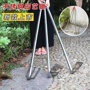 巜1.2米全不锈钢宽面锄 小号锄农用出头锄草 开坑 种树锄镐三齿耙