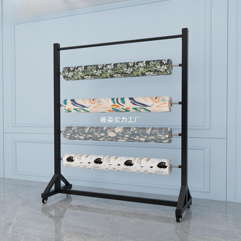 纺织布料布卷展示架面料架子家纺桌布塑料薄膜布展架展会挂布货架